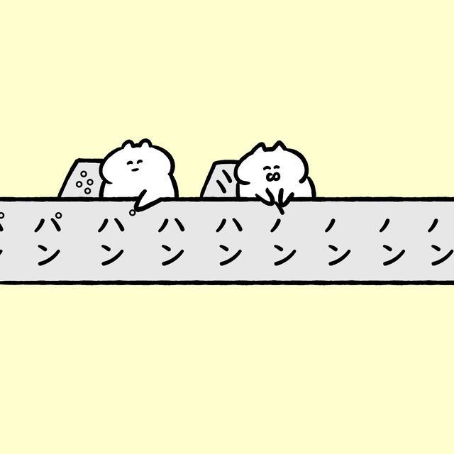 动漫插画｜pixiv综合榜分享491