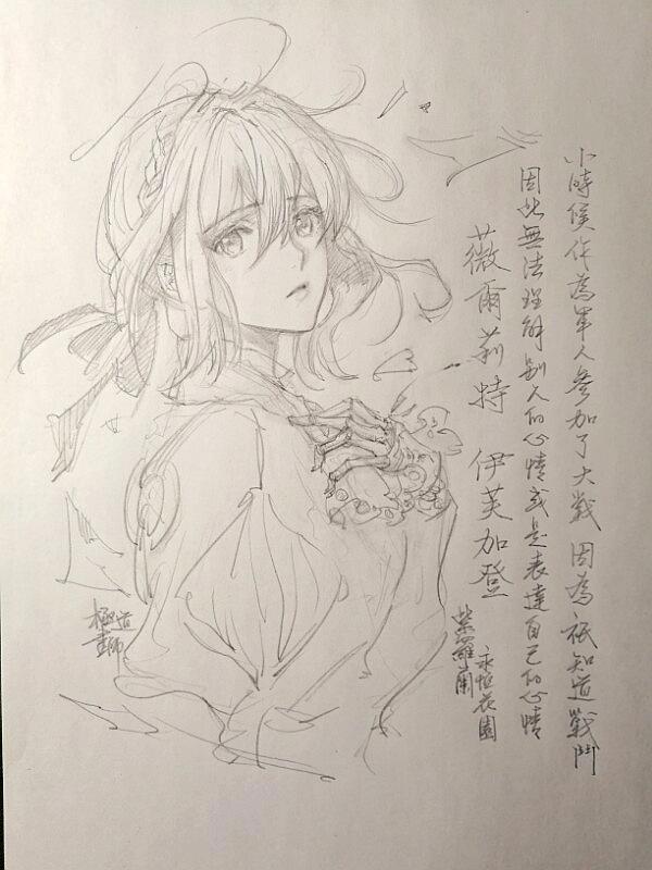 动漫插画｜pixiv综合榜分享491