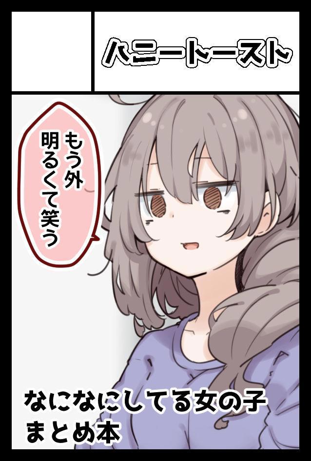 动漫插画｜pixiv综合榜分享627