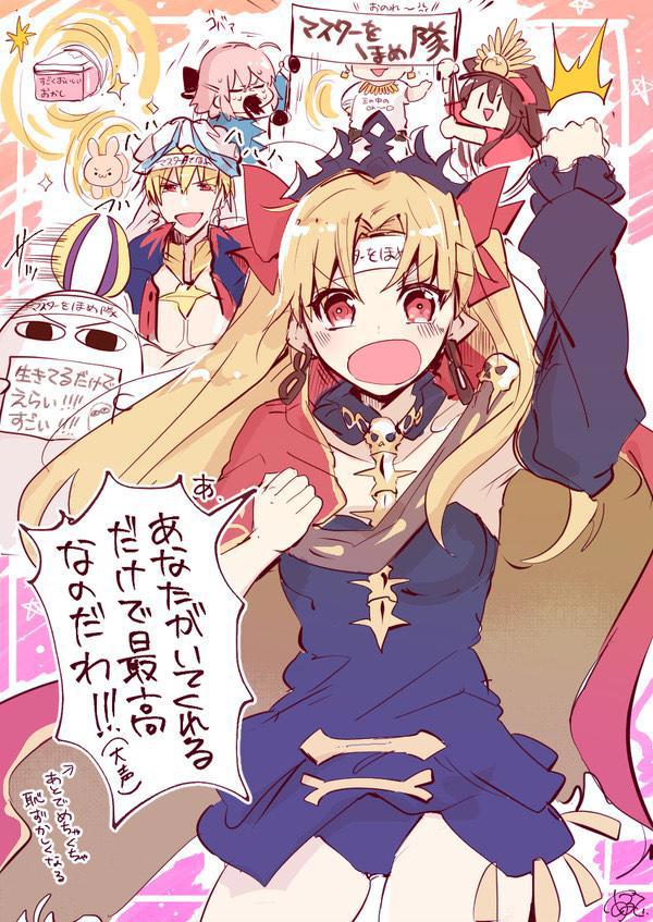 优秀插画，插画师推荐「Pixiv日推day47」