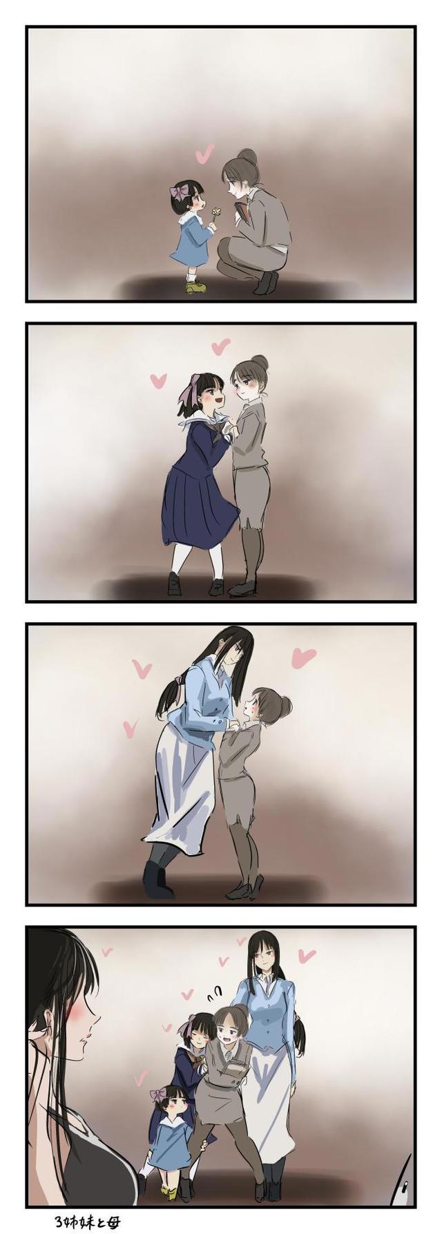 动漫插画｜pixiv综合榜分享646