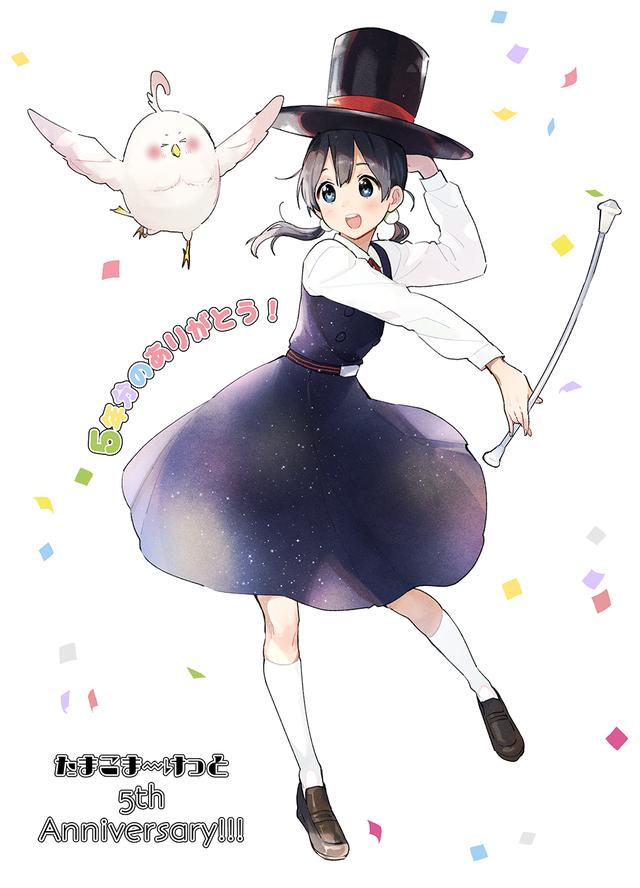 动漫插画｜pixiv综合榜分享487