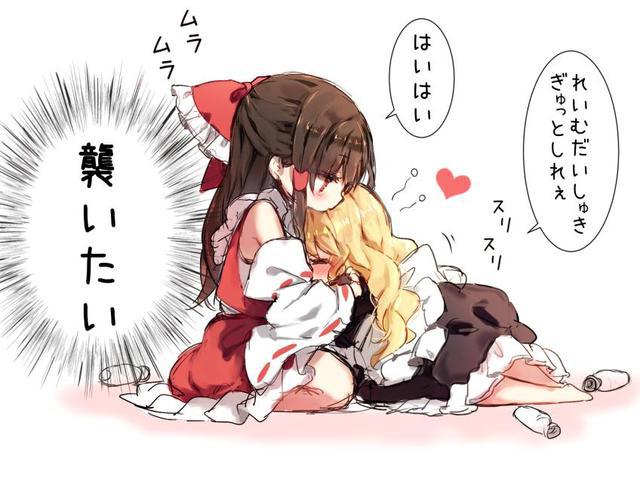 动漫插画｜pixiv综合榜分享487