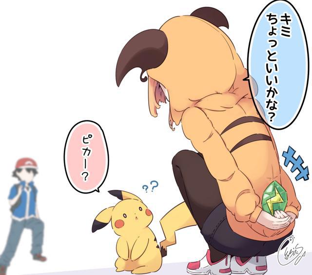 动漫插画｜pixiv综合榜分享613