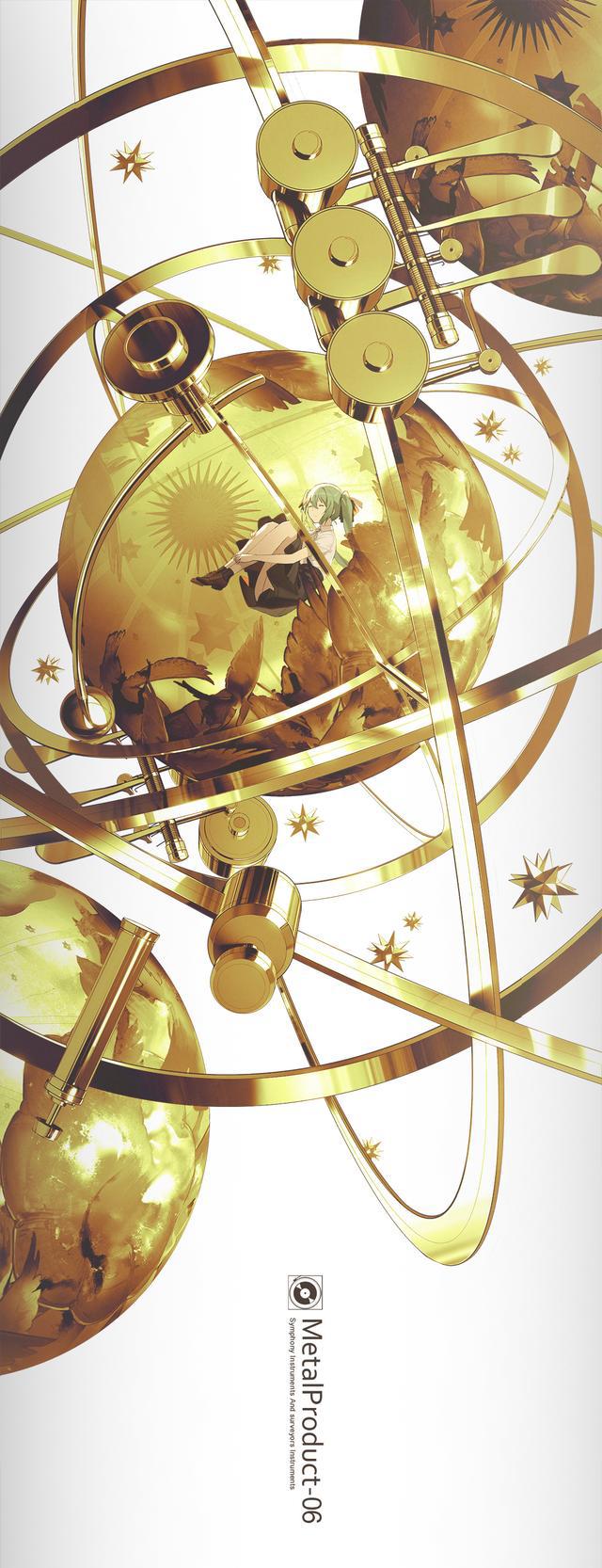 PIXIV动漫插画Vol.02