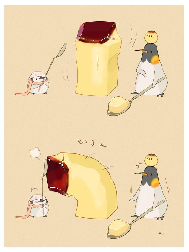 PIXIV动漫插画Vol.02