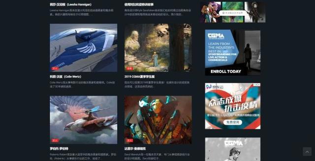 插画网站有哪些推荐7个高品质插画网站