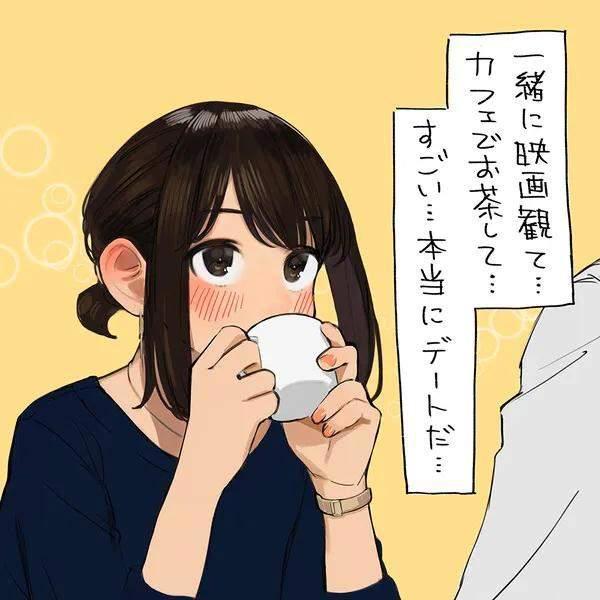 Pixiv日排行前五插画推荐（day13）