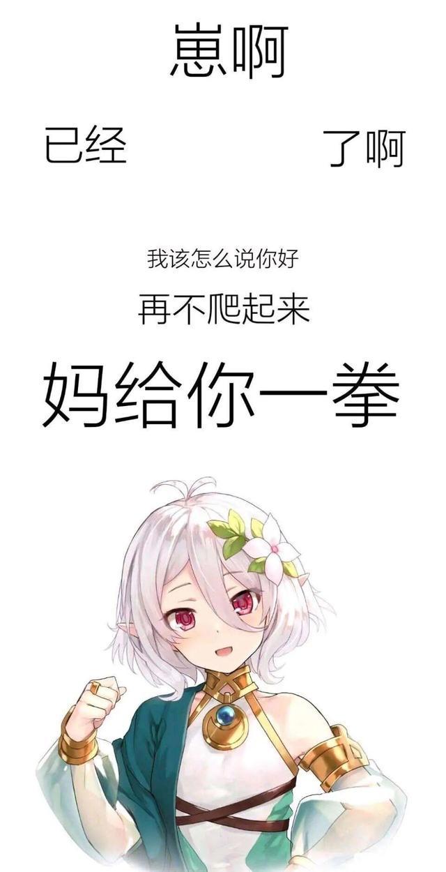 一大组p站美图来啦！结尾有惊喜！