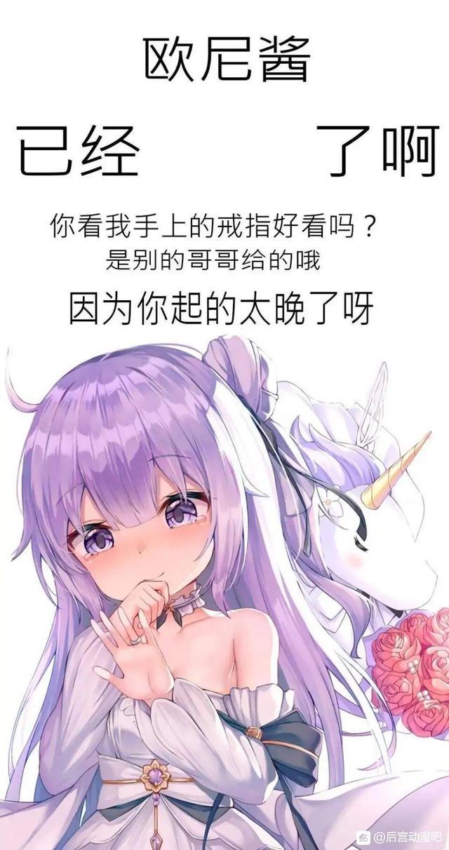 一大组p站美图来啦！结尾有惊喜！