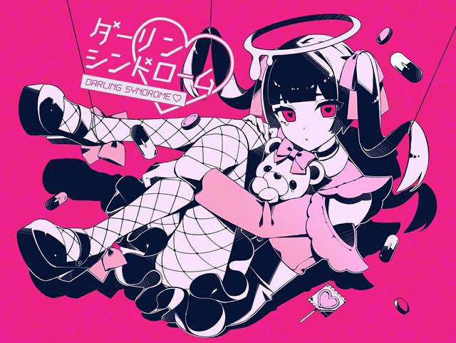 P站美图推荐——画师のう特辑