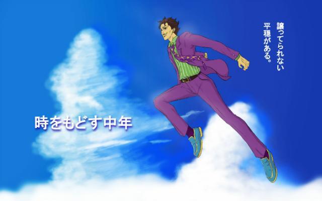 P站美图推荐——普通上班族特辑