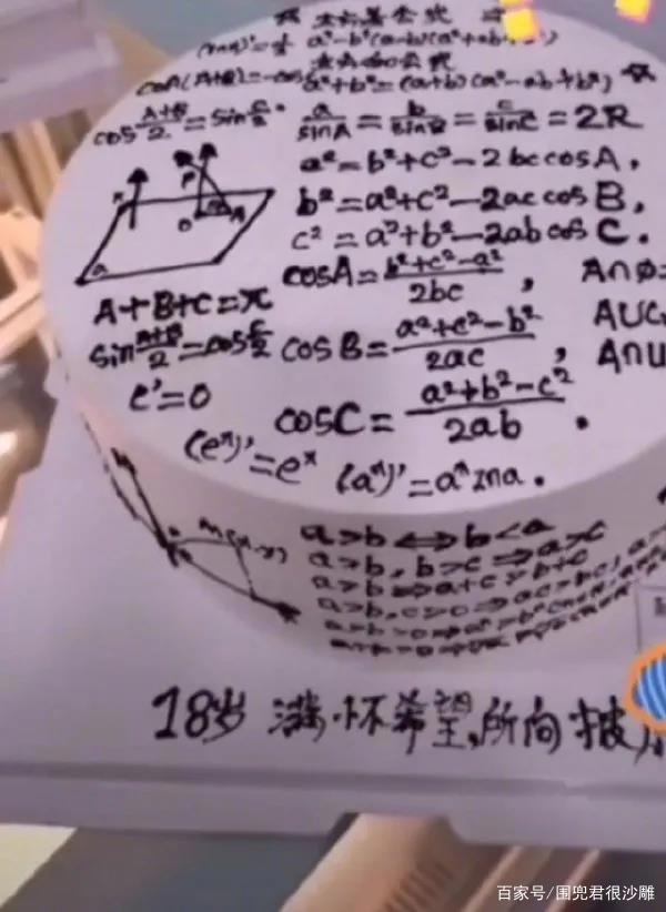 原神？2077？我直接充了永久的P站会员！