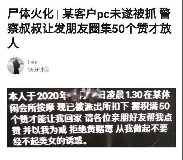 原神？2077？我直接充了永久的P站会员！