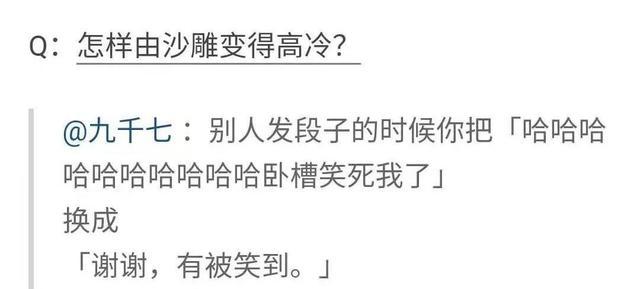 原神？2077？我直接充了永久的P站会员！