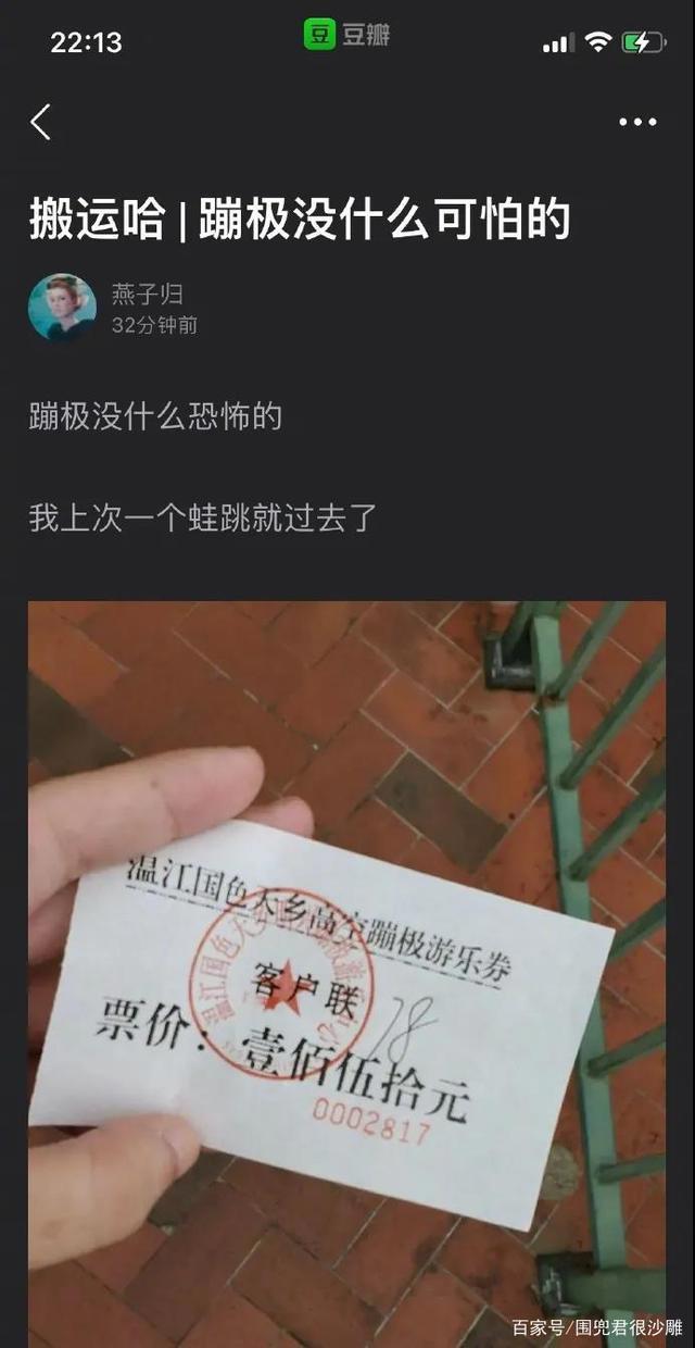 原神？2077？我直接充了永久的P站会员！
