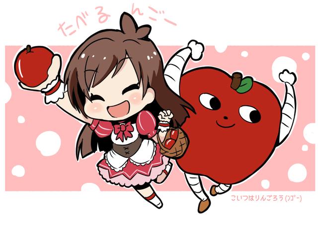 N站大百科和P站联合推出网络流行语大赏，登顶的竟是屑老板无惨