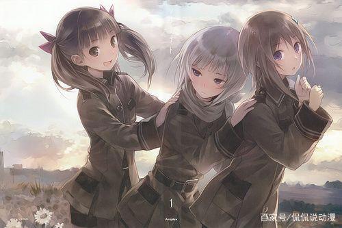 作为二次元的钢铁粉，却只知道B站，有点滑稽，这里有A-P站供你腐