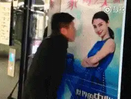 幽默开心每日谈-p站上号，开冲