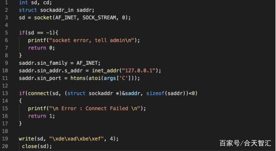 萌新带你开车上p站（终极番外）