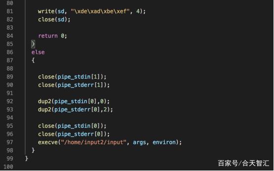 萌新带你开车上p站（终极番外）