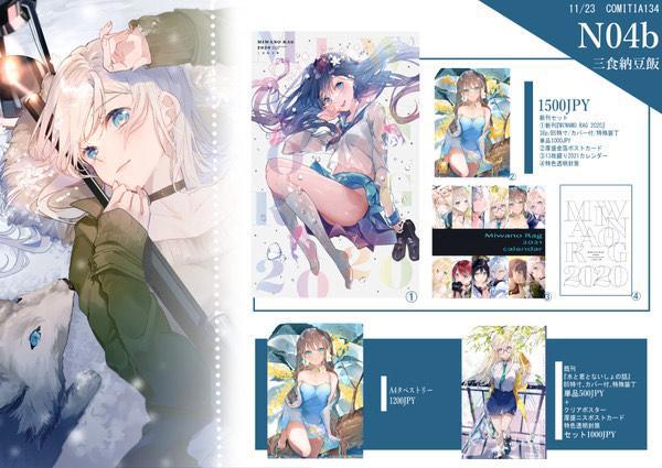 P站日排行前五名插画推荐（兄弟们来看看吧）