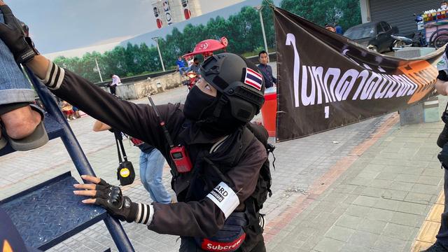 泰国封禁著名车站P站引起泰国民众上街抗议