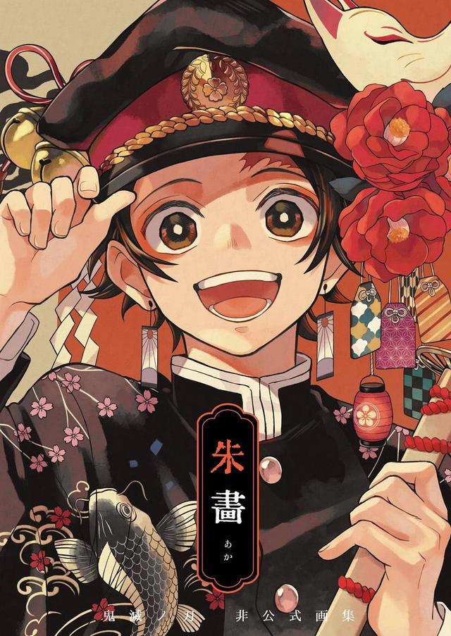 2020.2.12P站图片推荐