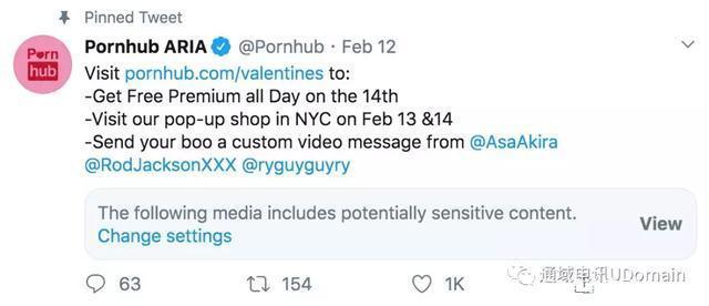 快！P站会员今天免费领