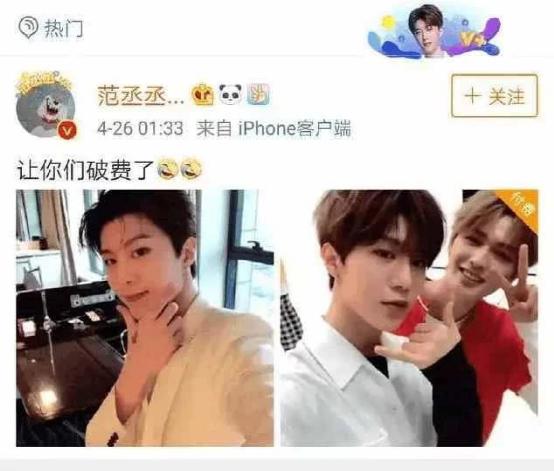继P站之后，第二大“知识付费网站”OnlyFans也因为“扫黄”黄了