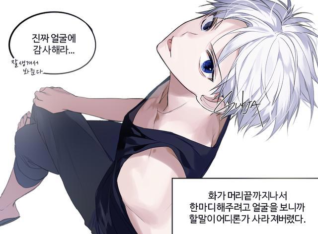 P站日榜第一的小姐姐竖起了一只手指，网友我：好兴奋