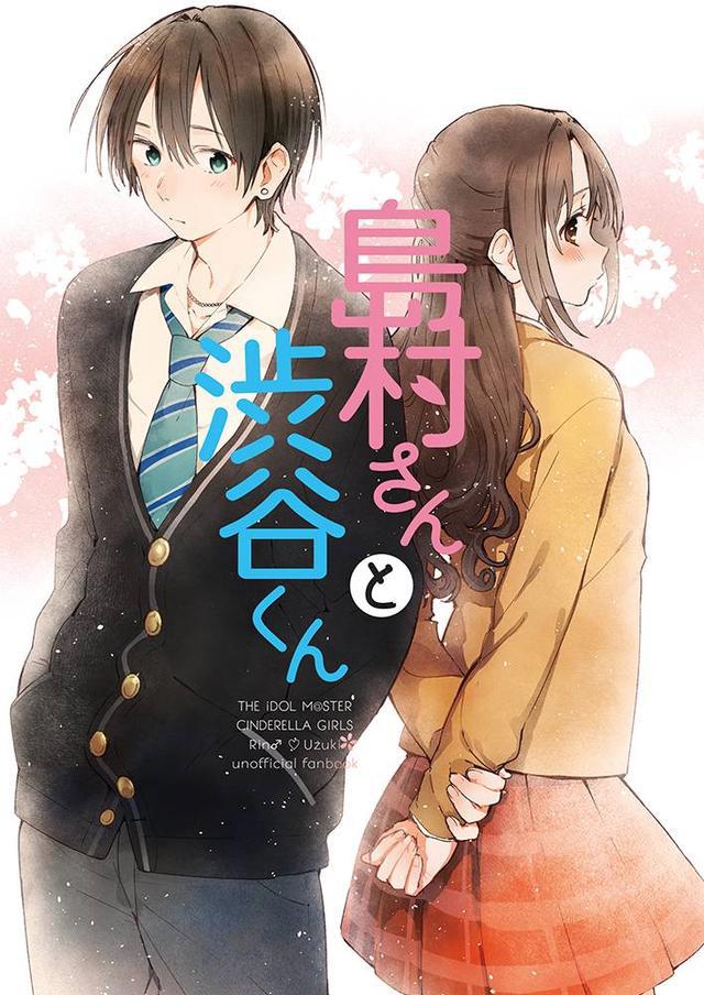 2020.2.15P站图片推荐