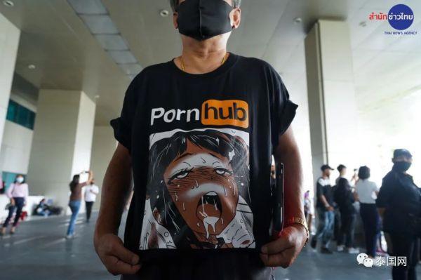 泰国突然封杀“P站”捅了马蜂窝！年轻人上街抗议