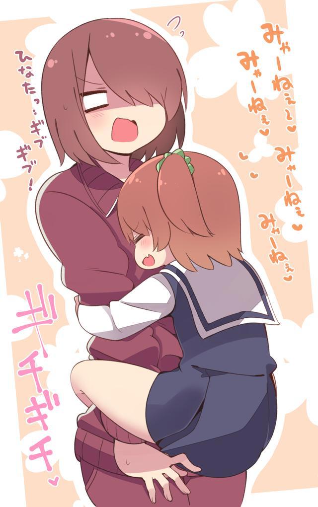 P站图片推荐第1期(天使降临我身边篇)