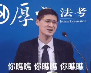 擅长“搞颜色”的P站，已经越来越像哔哩哔哩了？究竟谁抄袭谁？
