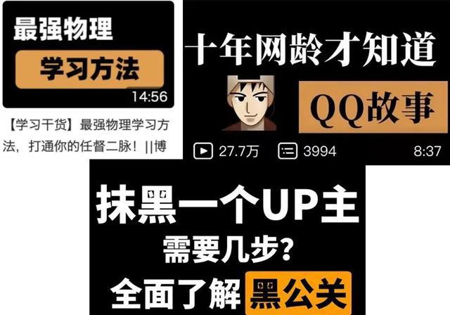 擅长“搞颜色”的P站，已经越来越像哔哩哔哩了？究竟谁抄袭谁？