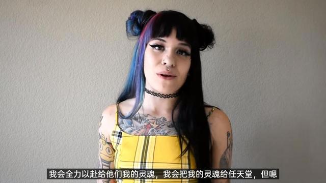 在P站卖片的女网红，收到了任天堂的律师函