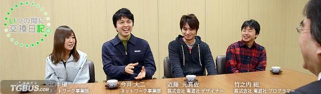 在P站卖片的女网红,收到了任天堂的律师函