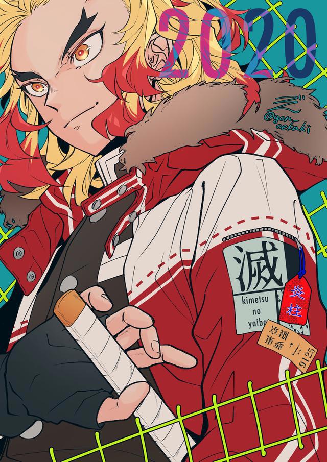 p站搬运特别篇：鬼灭之刃