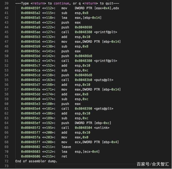 萌新带你开车上p站（番外篇）