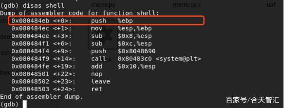 萌新带你开车上p站（番外篇）