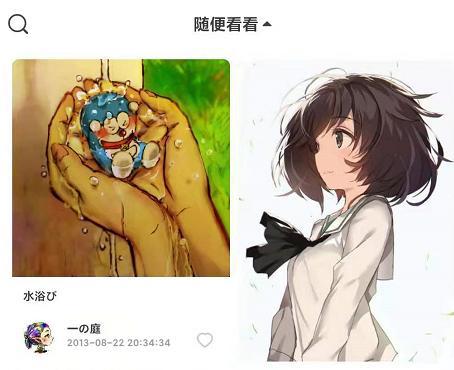 直连P站四款软件，请拿好！