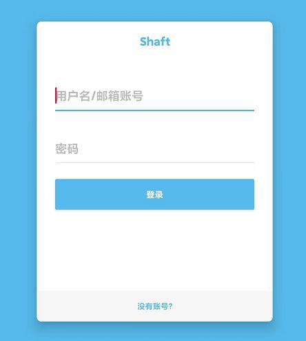 直连P站四款软件，请拿好！