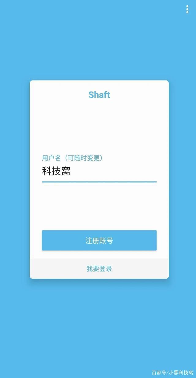 轻松搞定p站，无需翻x，直接浏览！