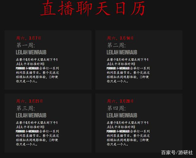 严肃点,你现在可以在P站上看电影了