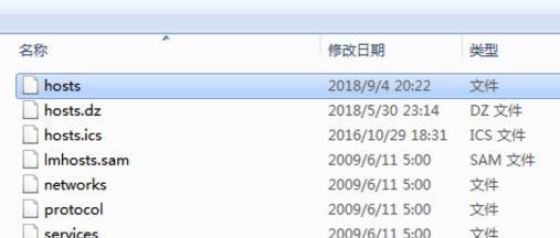 怎么上P站？P站上不去怎么办？最新P站hosts
