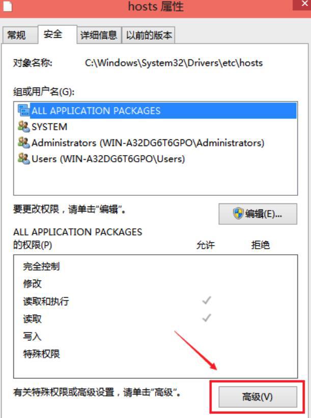 怎么上P站？P站上不去怎么办？最新P站hosts