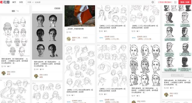 P站上不去也进不了？国内“P站”你得知道！