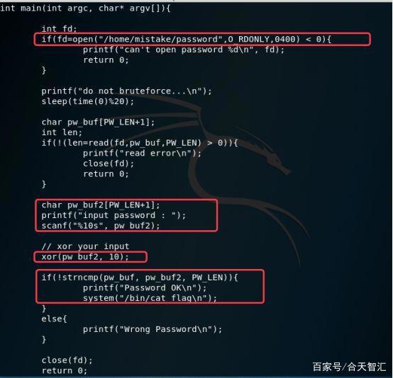萌新带你开车上p站(三)